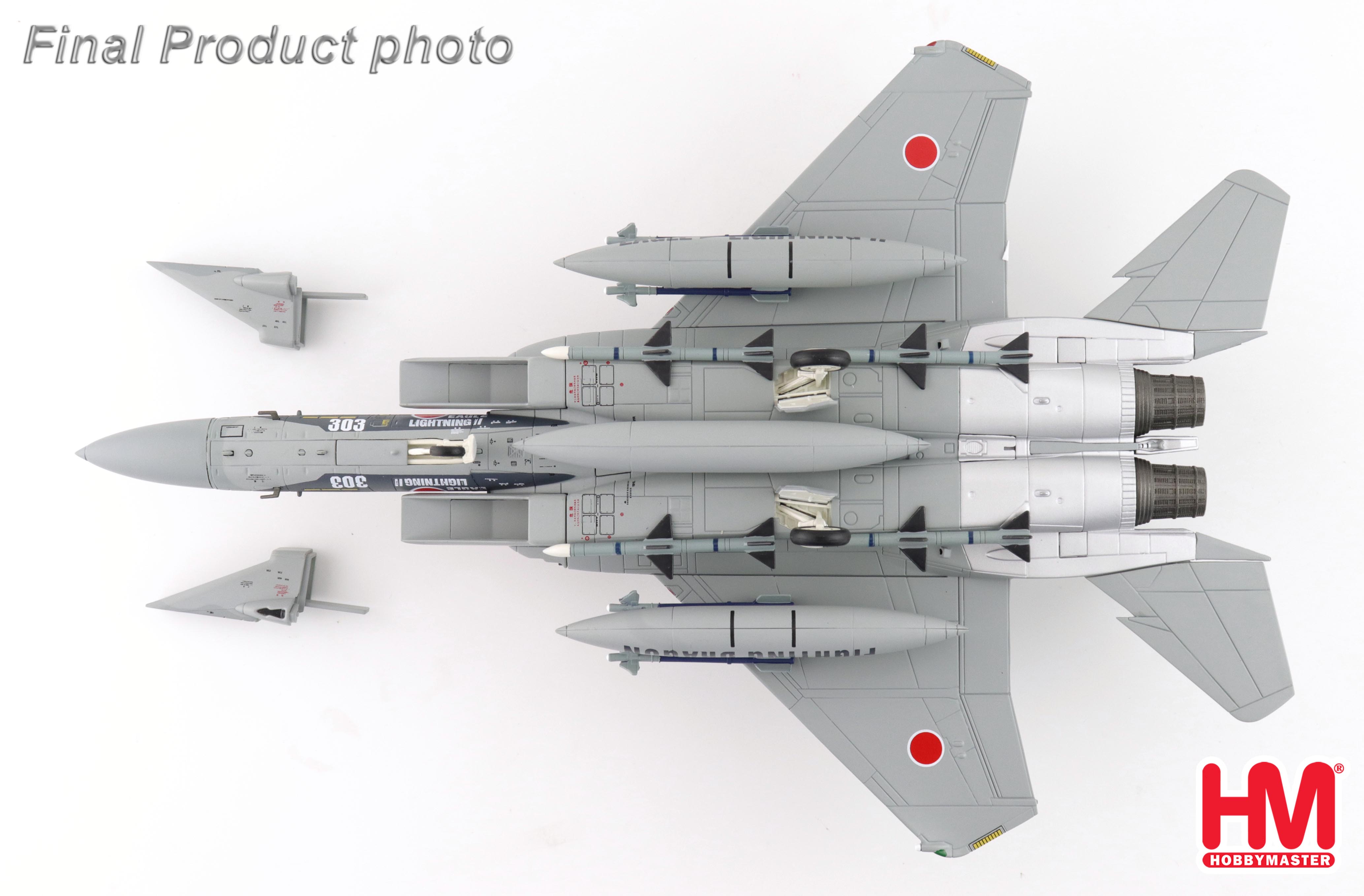 F-15J 